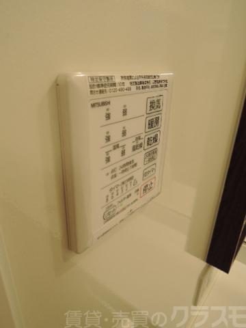 14/19 バルコニー