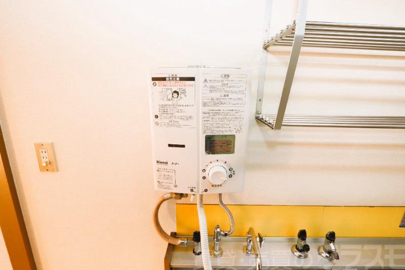 12/16 その他画像