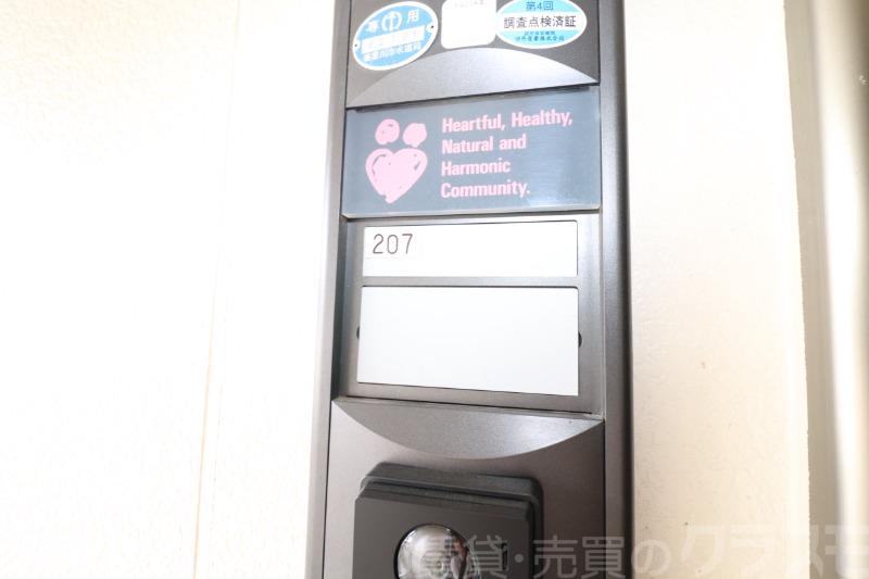 13/19 その他画像