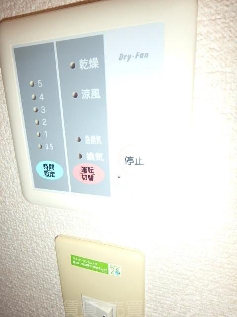 16/19 その他画像