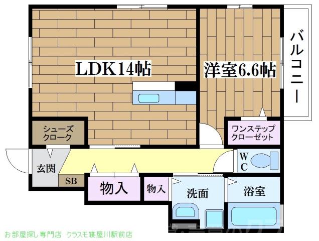 Mature-11の間取り