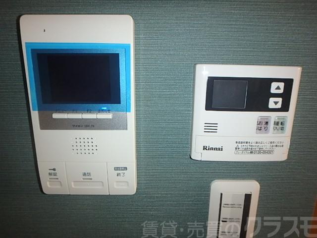 14/20 その他画像