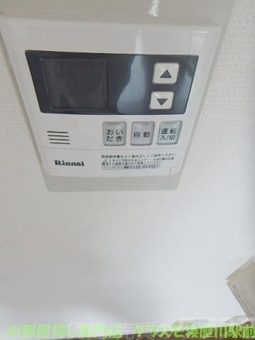 14/22 その他画像