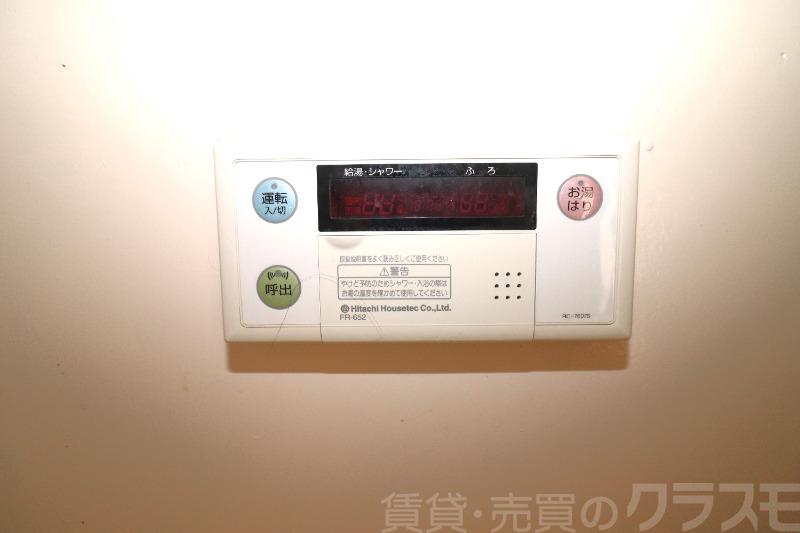 4/19 リビング/ダイニング