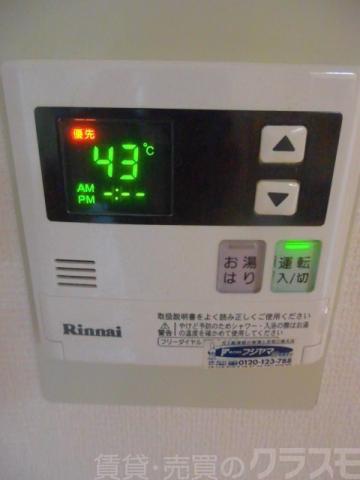 5/19 リビング/ダイニング