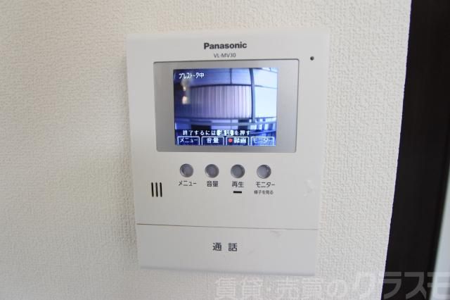 5/21 リビング/ダイニング