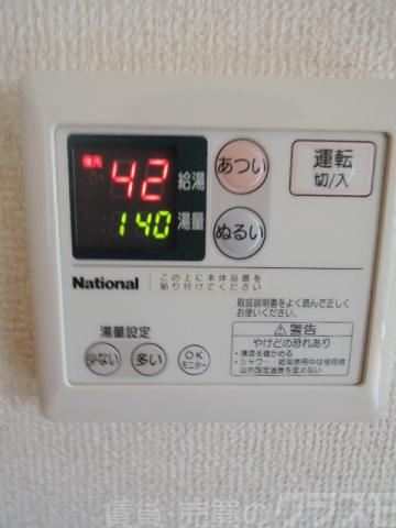 16/17 その他画像