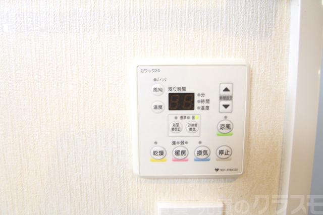 19/20 その他画像