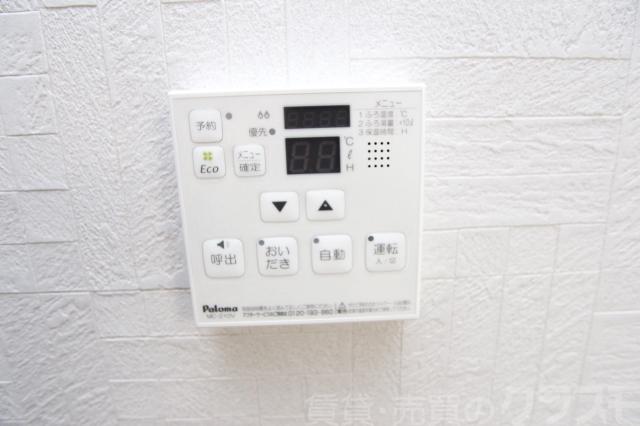 18/20 その他画像