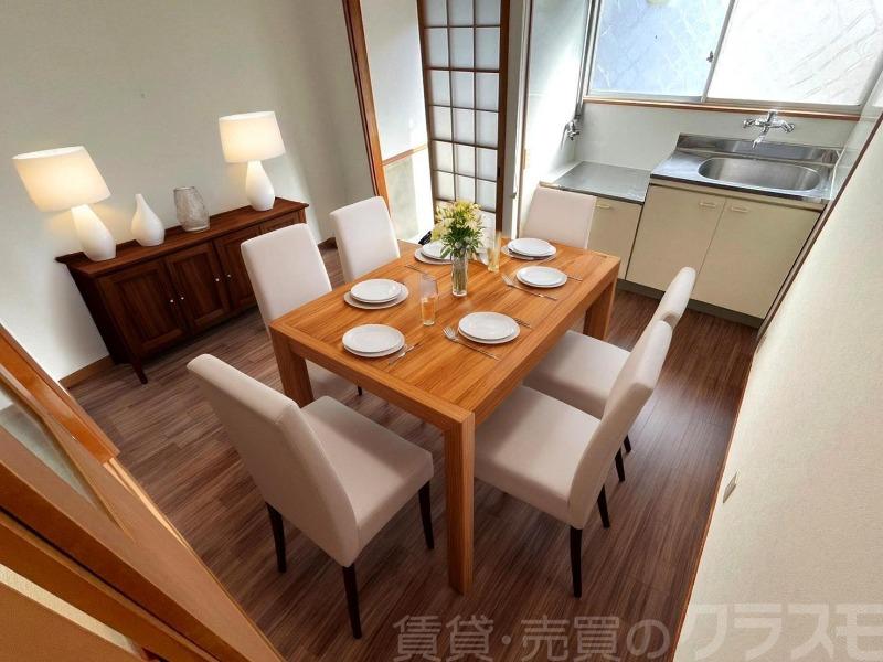 リビング/ダイニング