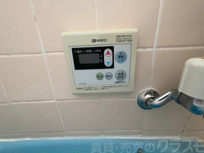 14/18 その他画像