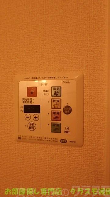 17/19 その他画像