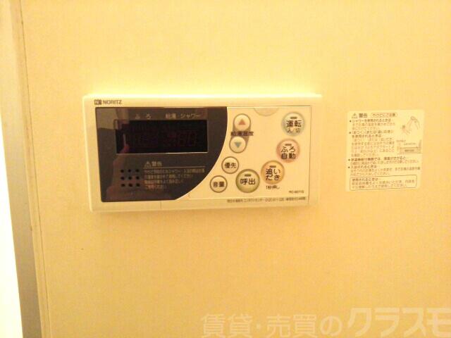 14/16 その他画像