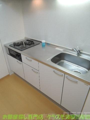 4/20 リビング/ダイニング