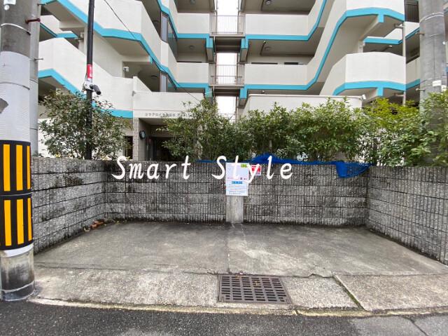 17/25 その他画像