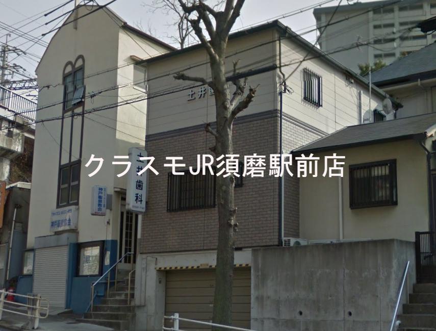 7/13 周辺
