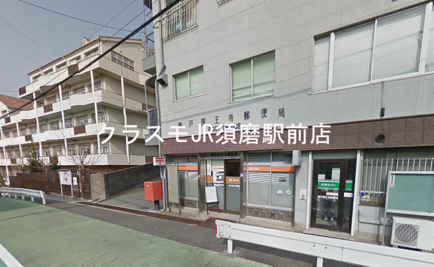 9/13 周辺