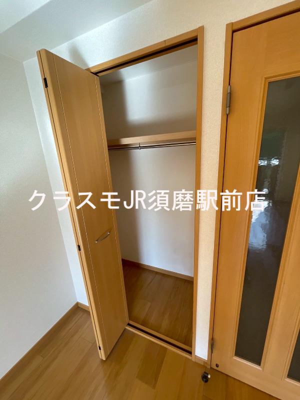 16/30 収納
