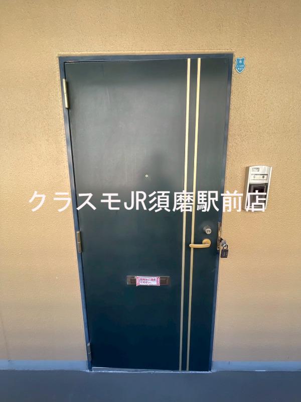 6/30 室内