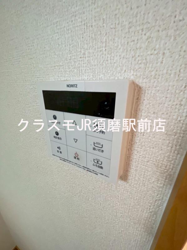 11/30 室内