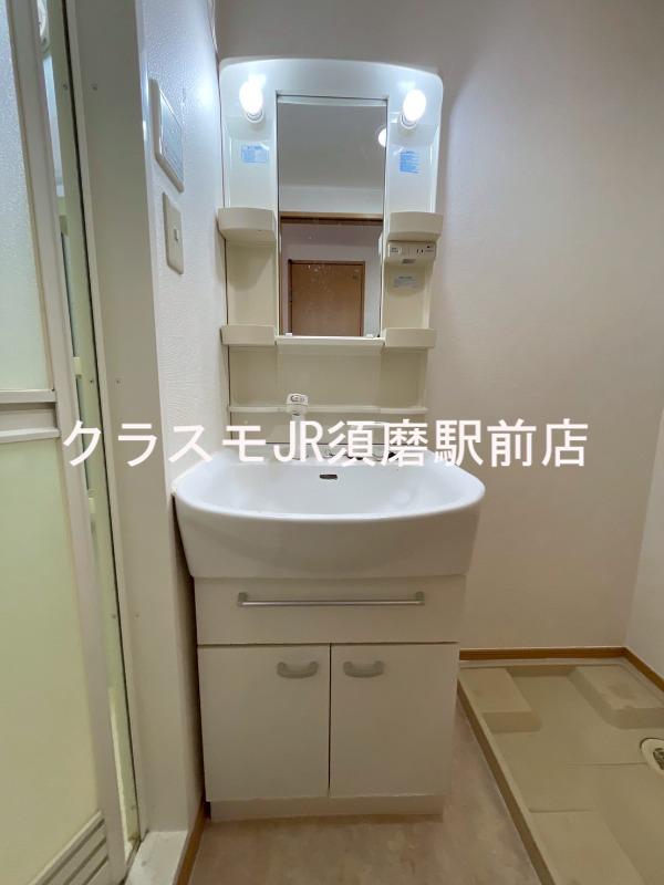 21/30 洗面