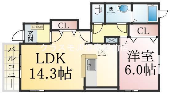 2/14 間取