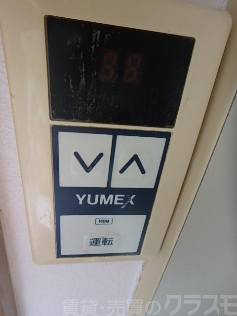 12/17 その他画像