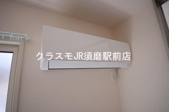 11/29 設備