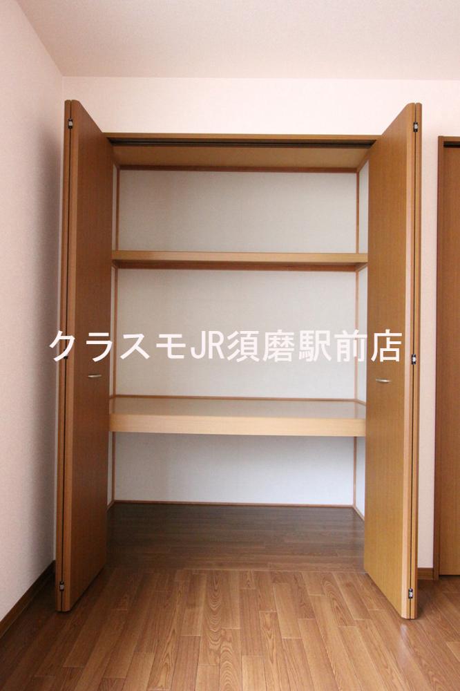 10/30 収納