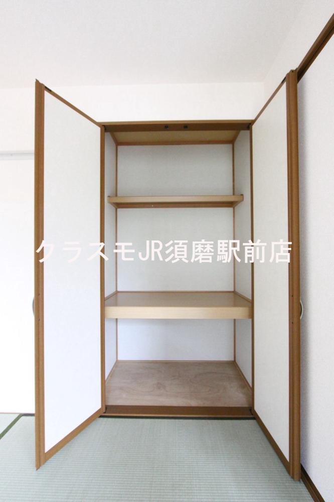 11/30 収納