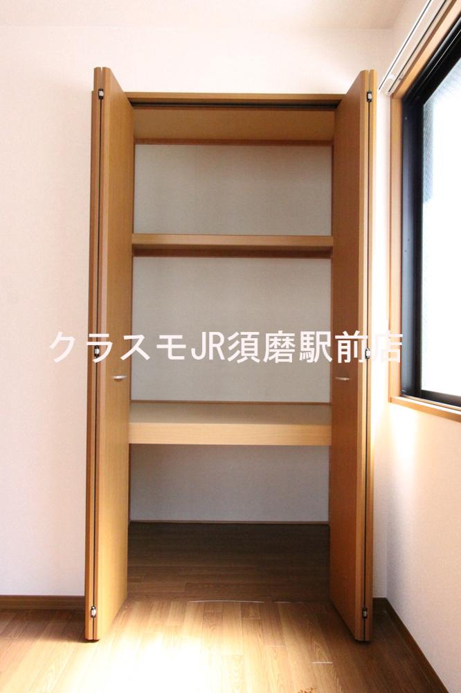 12/30 収納