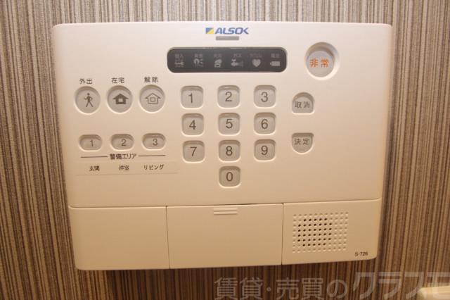 16/23 その他画像