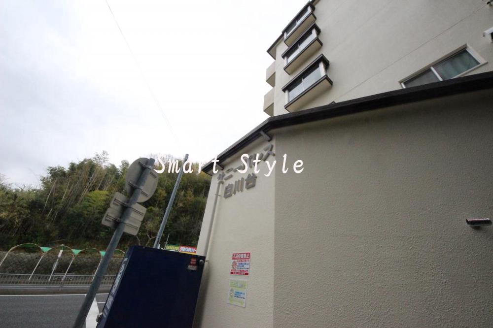 23/30 エントランス