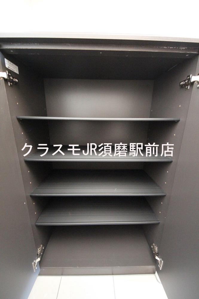 8/30 収納