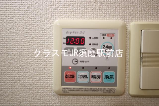 17/30 その他画像