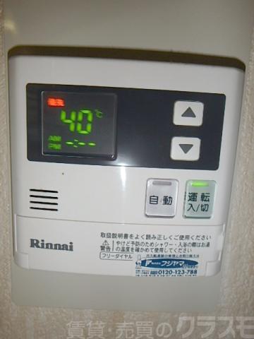 14/18 その他画像