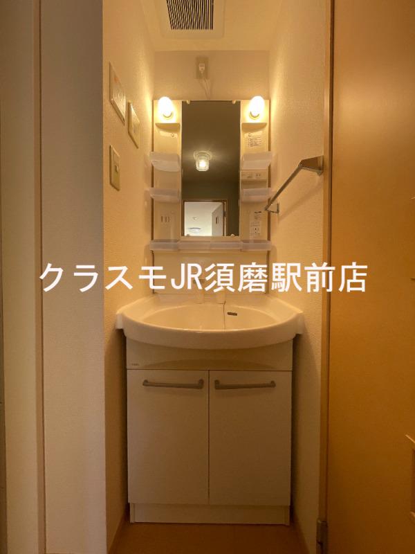 11/24 洗面