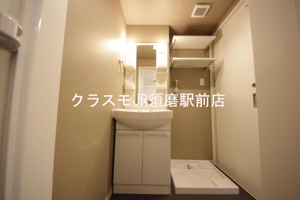 12/30 洗面