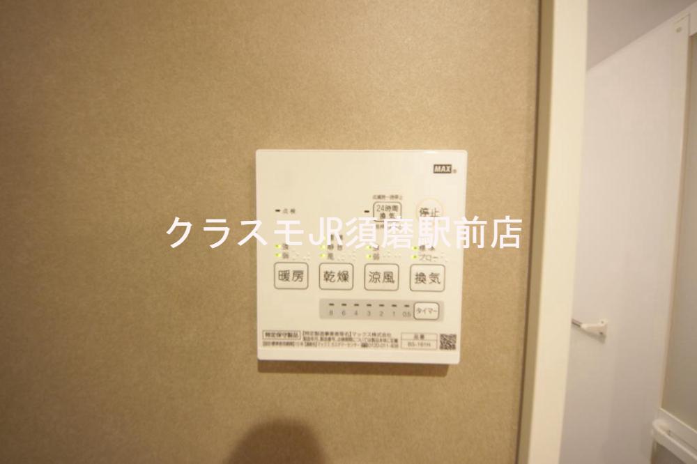 13/30 設備