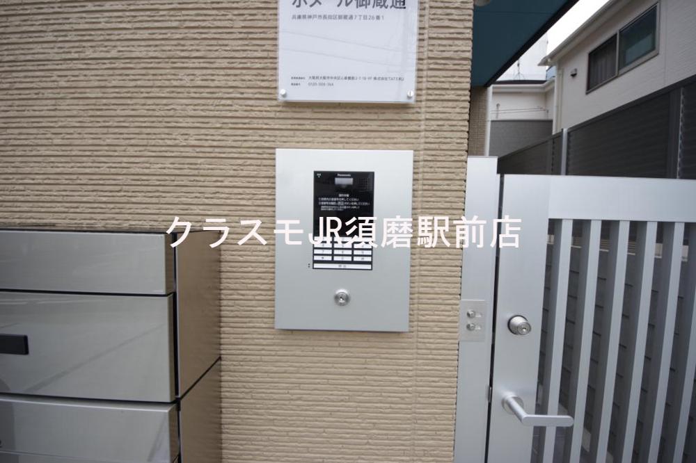 17/30 その他画像