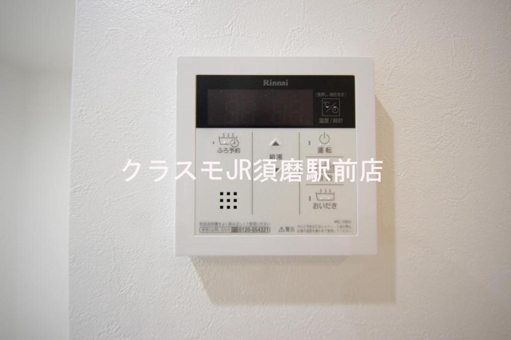 14/30 設備