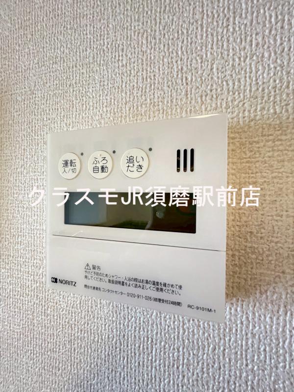 10/30 室内