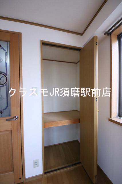 5/23 収納