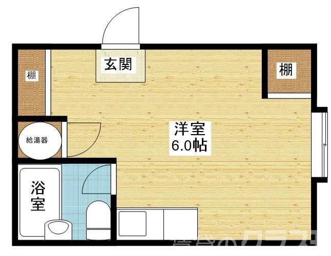 昭和グランドハイツ西三国の間取り