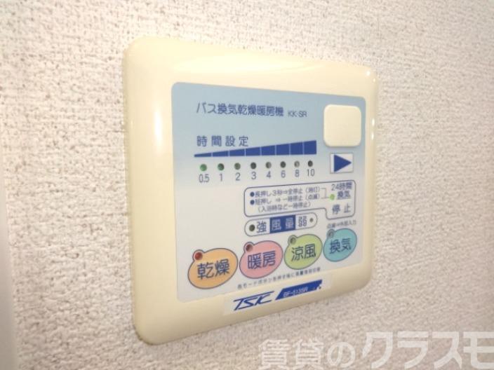 21/29 その他画像