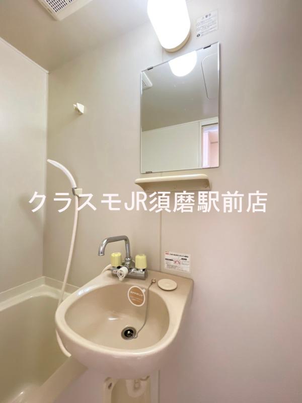 18/30 洗面