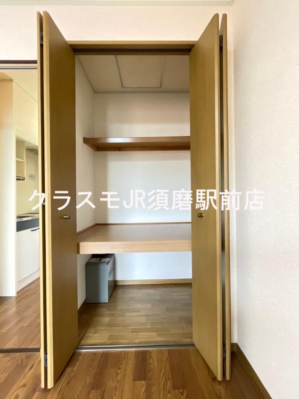 13/30 収納
