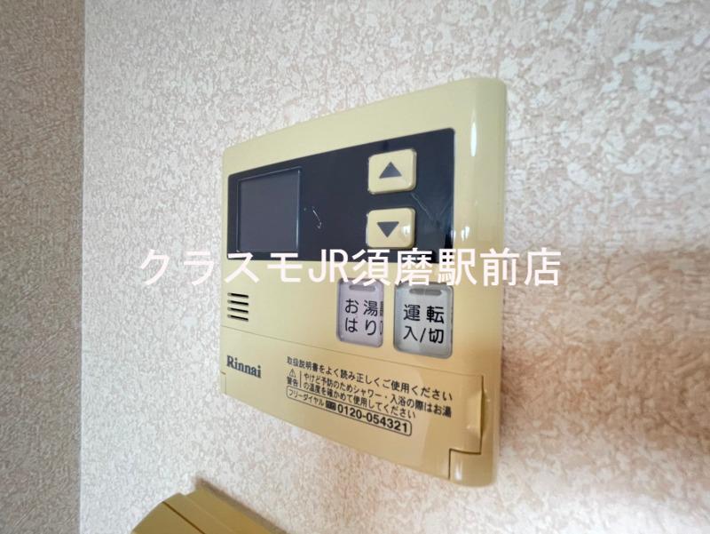 21/30 設備