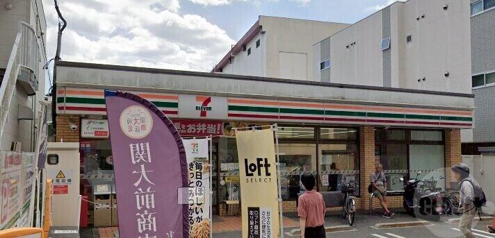 7/11 周辺