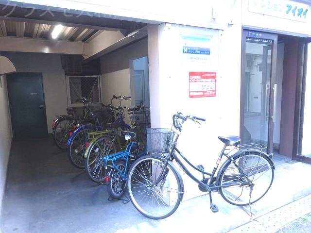 20/21 その他画像